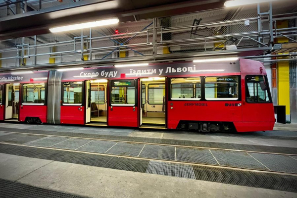 Швейцарія безкоштовно надасть трамваї для Львова