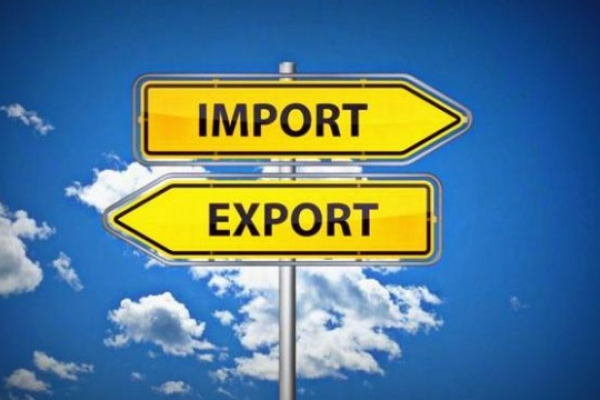 Експорт товарів на Львівщині зменшився за 11 місяців на понад 14%