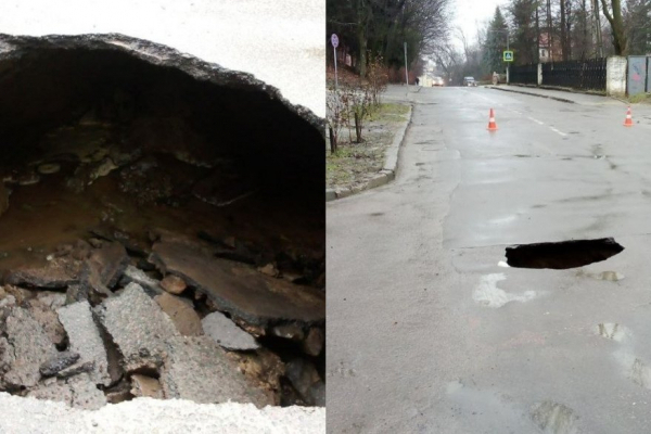 У Львові на дорозі утворилося провалля глибиною майже 1 метр