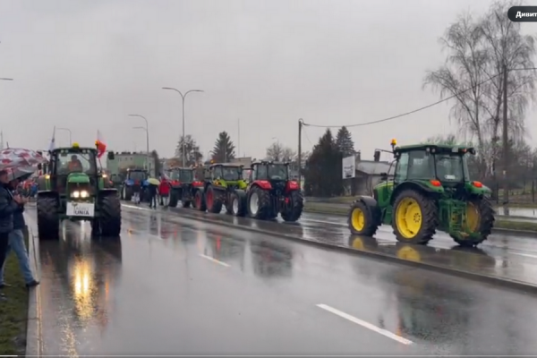 Фермери вийшли на загальнонаціональний страйк, який охопить усю країну