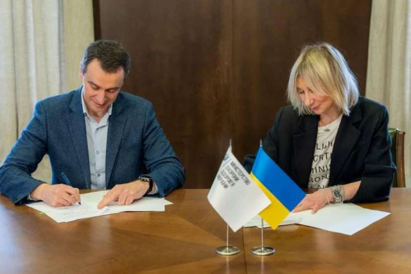 Львівський Superhumans Center підписав угоду з Міністерством охорони здоров’я