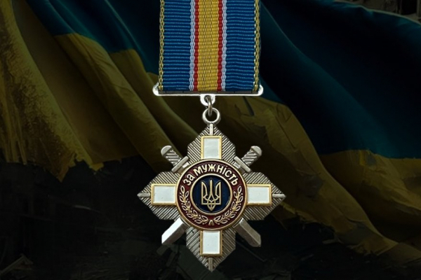Військових 125 бригади територіальної оборони посмертно нагородили орденами За мужність