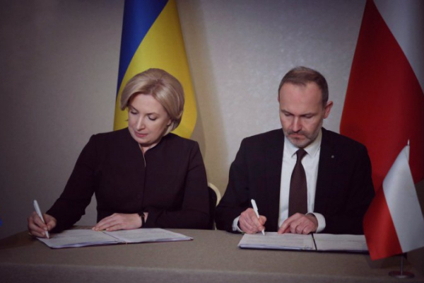 У Львові відбулося засідання українсько-польської міжурядової комісії
