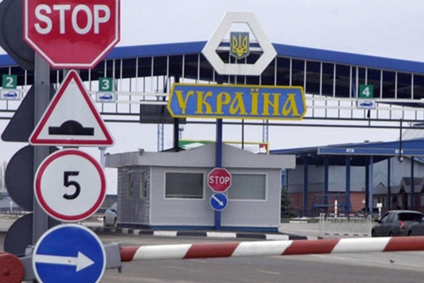 Львівська обласна військова адміністрація затвердила нову форму листа для отримання права виїзду за кордон