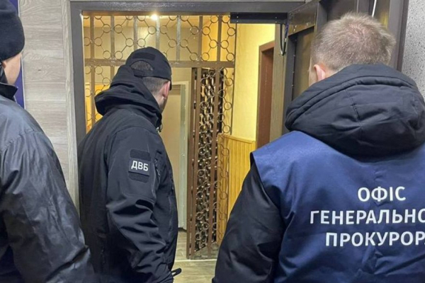 Трьох жителів Дніпропетровщини та Львівщини підозрюють у збуті наркотиків