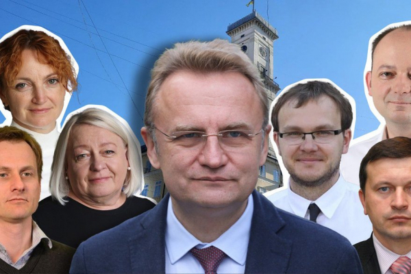 Що задекларував міський голова Львова та його заступники