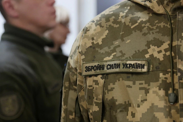 У Львівській області ТЦК та СП розпочали роботу з надання соціальної підтримки родинам військовослужбовців та ветеранам