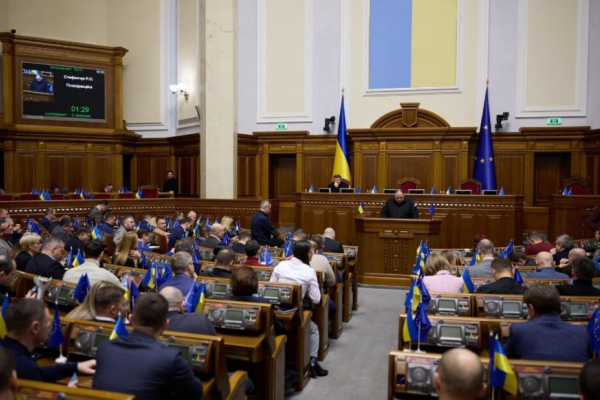 Два нардепи зі Львівщини не проголосували за демобілізацію військових