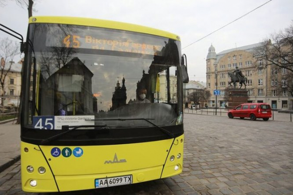 Наступного тижня у Львові відновлять автобусний маршрут №45