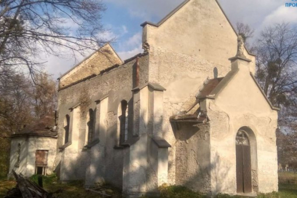 Старовинний костел на Львівщині передали у комунальну власність