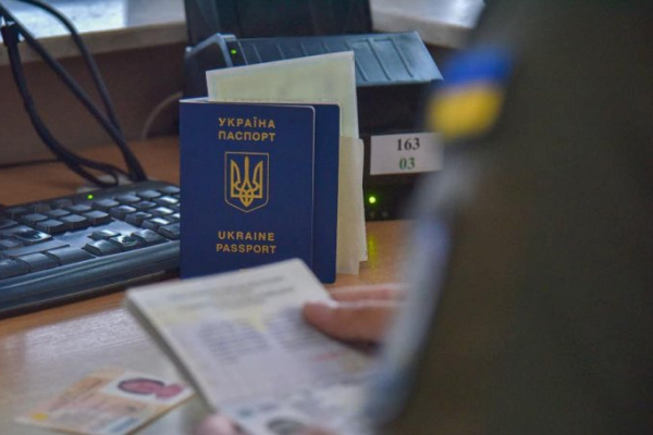 Львівські прикордонники викрили ще одне фіктивне подружжя задля виїзду за кордон