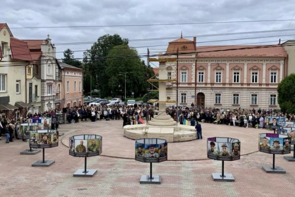 На Львівщині відкрили Площу Пам’яті