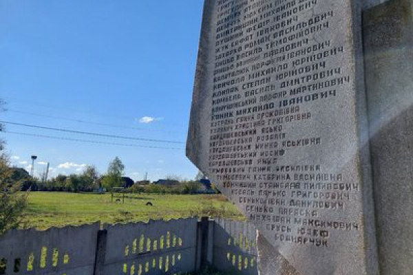 Мешканець Львівщини судився з органами влади через демонтаж радянського пам'ятника