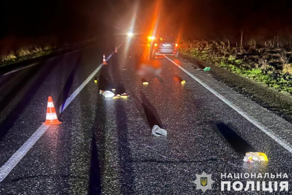 У ДТП на Львівщині загинув чоловік, якого двічі збили на дорозі