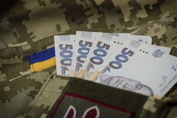 13 військових посадовців ЗСУ отримали підозри за незаконні виплати підлеглим. Серед них комбат зі Львівщини