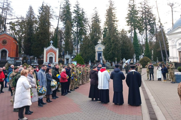 У Львові вшанували пам’ять Героїв бою під Крутами